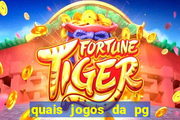 quais jogos da pg da pra comprar funcionalidade